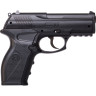 CO2-пистолет CROSMAN C11