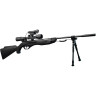 Пружинно-поршневая винтовка CROSMAN CST8M22XKT 3J, 5,5 мм CST8M22XKT 3J1